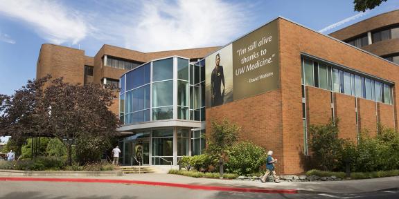 NWH Entrance